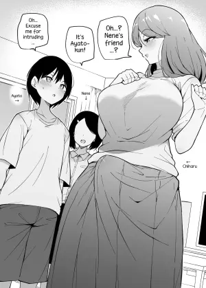 [Makin] Tomodachi no ie de | At a Friend's House [English] [Ongoing]
