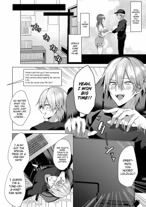 [Memeyu] Rental Idream (Hitorijime Love Doll) [English] [ConTL] [Digital]