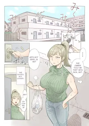 [Nozomi Warabi] Baito-saki no Shimazaki-san | My Colleague Shimazaki [English] [Solid Rose]