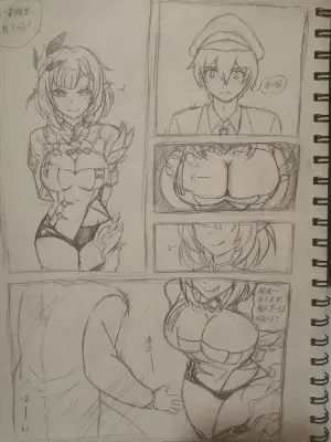Don't be fooled by three-dimensional women (Pencil drawn Elysia doujin by Tnameless)