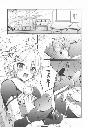 (Shuushou no Sora ni Mabataku wa Hikaru Hoshi JB2024) [matsurika. (Himitsu)] Tabibito Tokusei Biyaku Haiboku Sennin (Genshin Impact)