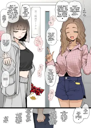 [Terasu MC] 08/2024 reward [English]
