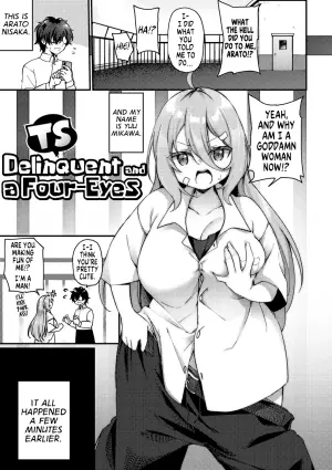 [Kanmuri] TS Yankee-kun to Megane-kun | TS Delinquent and a Four-Eyes (TS Syndrome! Dlsite Gentei Tokusouban) [English] [GTF] [Digital]