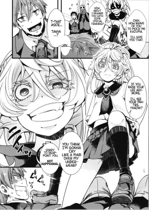 (C100) [Goshujinsama no Omochabako (hal)] C100 Bonus Book 01 - Sailor Suit Tanya-chan's Story R-18ver (Youjo Senki) [English] [EHCOVE]