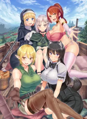 [しまぱん (立花オミナ)] 異世界ハーレム物語1-9.5
