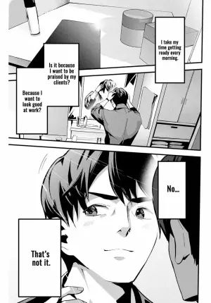It's not Just Adultery - Chapter 1 [MITA&Hakaru Itsuku]