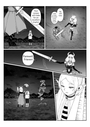Frieren Bad End (Eguro/えぐろ～)