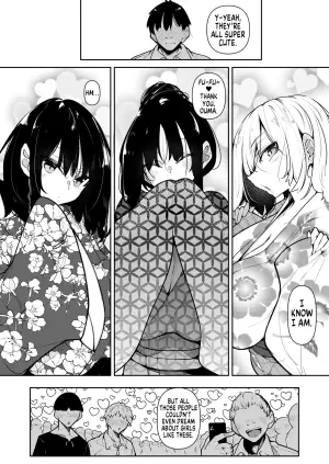 [Fukuyama Naoto] Succubutic Ch.6 (COMIC HOTMILK 2024-10) [English] [MegaFagget] [Digital]