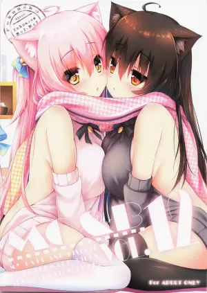 (C91) [Fukuneko Mofumofu (Syroh)] My Cats & Biscuit Vol.12