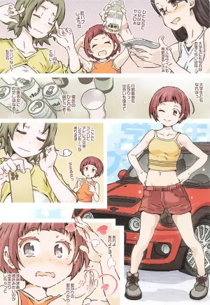 [RPG COMPANY 2 (Toumi Haruka)] Koharu Piyori (Yama no Susume)