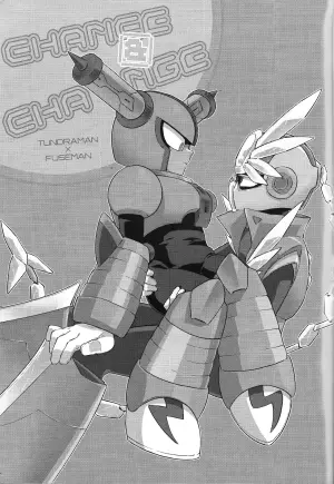 [unknown (8KEY)] CHANCE&CHANGE (Megaman)