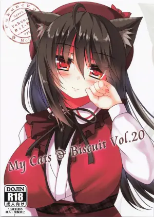 (C101) [Fukuneko Mofumofu (Syroh)] My Cats & Biscuit Vol.20