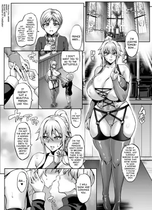 [Neromashin] Haizan Himekishi IF Story [English] [biribiri]