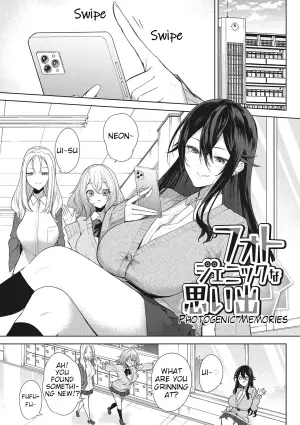 [Kurokawa Otogi] Photogenic na Omoide | Photogenic Memories (COMIC HOTMILK 2023-09) [English] [Digital]