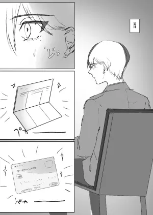 [Tawashi!] 【aoyagi toya jii zairoku】 Kietsu(project sekai) [japanese]