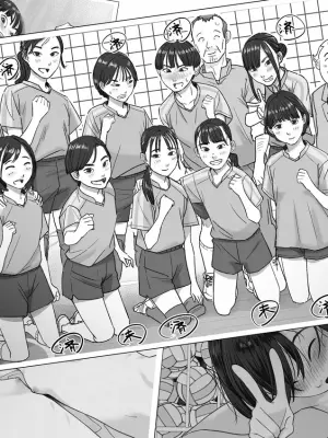 [Tabari Lol] Toaru JC Onna Volley no Gasshuku Fuukei