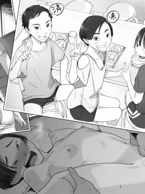 [Tabari Lol] Toaru JC Onna Volley no Gasshuku Fuukei