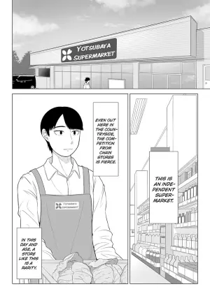 [Date Roku] Manbiki Hitozuma Keep Tenchou | The Shoplifting Housewife and the Store Manager [English]