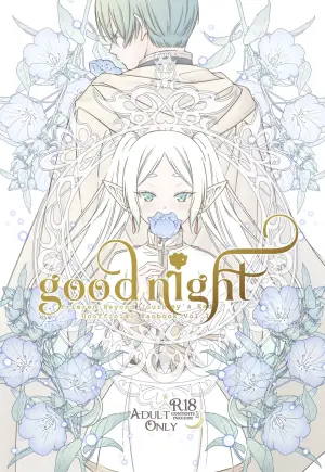 [Nekochigura (Sachi)] good night (Sousou no Frieren) [Digital]