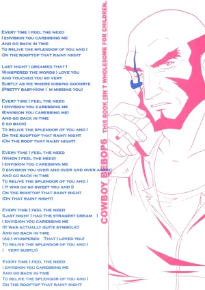 [DOKUKINOKOSHA] The Roof (Cowboy Bebop) JetxSpike