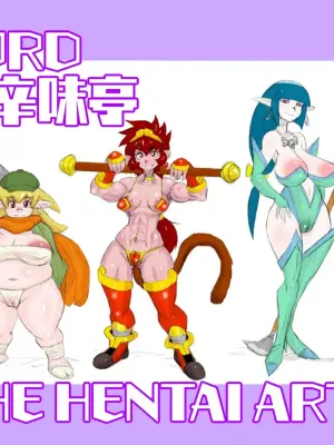 [Miyawoo] PSY-YOU-KEY 18-wa furu