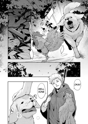 [Kirikirimai (Enu)] Planter's Child [English] [Digital]