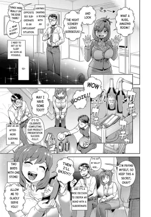 [Kousuke] Failure Management | Ponkotsu Management!! [Original] [English]