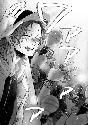 [Haadan (Non)] Adrenaline (Hypnosis Mic) [Digital]