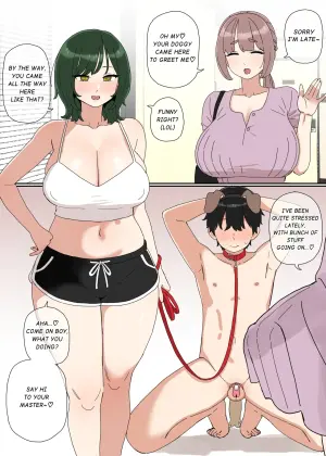 [Bingdak] 調敎2 [English]