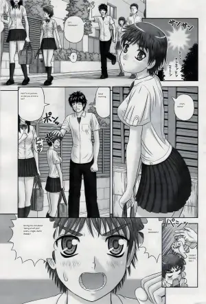 [Kanaisei Jitenshasougyou] Omajinai (Version Hd Imagen)