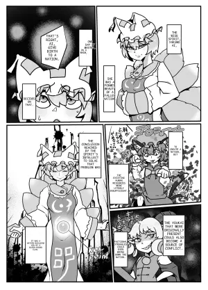 [Aiaigasa (Bangasa Bangaichi)] Kuni Umi no Keikoku (Touhou Project) [Digital]