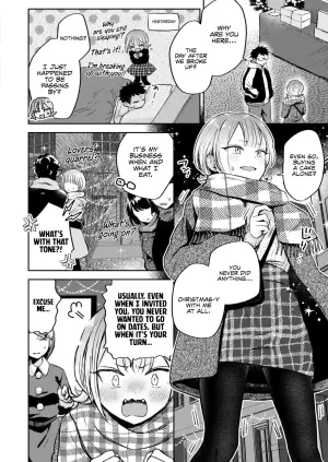 [Hamaguchi Mitama] 1-nichi Okure no Ijippari HOLLY NIGHT (Comic Kaien VOL.20) [English] [Aphrodite Scans] [Digital]