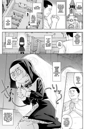 [Spiral (Arumamai Ayuka+)] Mesugaki Sister Nina [English] [Xzosk]