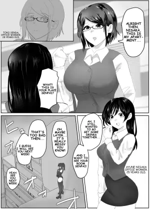 [Halo] Get That Cute Girl! [English]