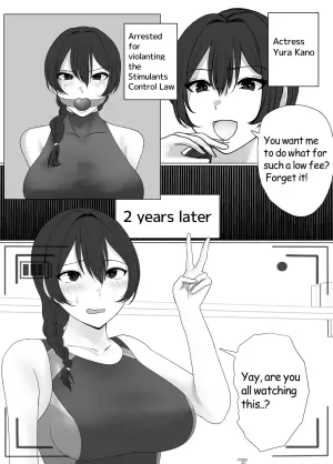 [Halo] The Prison Idol And Assistant [English]