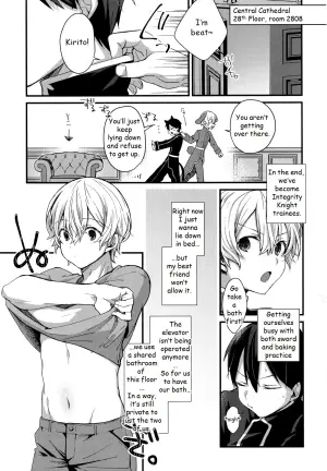 [trigger.m (Emu Emuo)] Gaman Shinaide (Sword Art Online) [English]