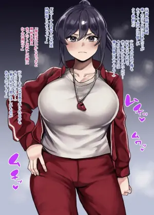 [wasabizuke (wasabi)] Mushi san to issho -Kirisaki sensei hen-