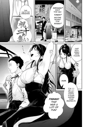 [Yakiniku Teikoku (MGMEE)] Koko Jidai ni Futta Manager ga Rebechi YouCha ni Natte ita Ken | When The Manager I Dumped in High School Got a Total Glow-Up [English] [NanchuukottaTL] [Digital]