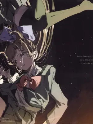 (Revue Star Theater 18th) [SpectrUm (Zef)] STARTRAIL STARVEIL (Shoujo Kageki Revue Starlight) [Chinese] [透明声彩汉化组]