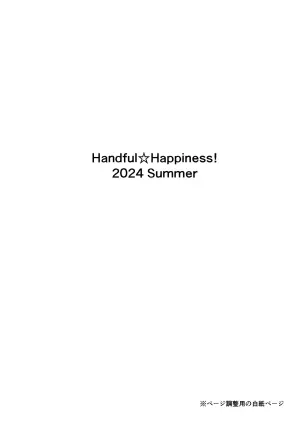 [Handful☆Happiness! (Nanahara Fuyuki)] Forbidden Desire (Granblue Fantasy) [Digital]