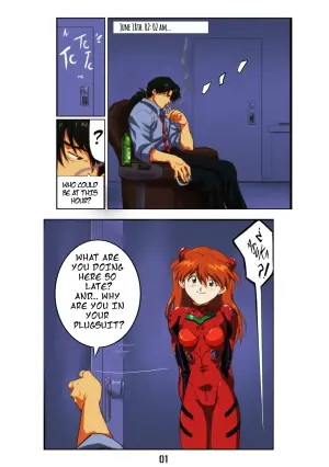 [Amondetauro] The fox and the watermelon part 1