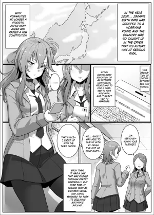 [Mukibutsu Heart (ryuun)] Ninshin Gimu Kyouiku ~Danjo Kousai to Kozukuri ga Gimuzukerareta Jidai [English] [DKKMD Translations] [Digital]