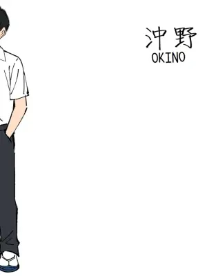 [Uchuusen Shoujigou (Shouji Nigou)] Bungaku Shoujo wa Sei ni Oboreru | 文學少女沉迷性事 [Chinese] [Amerins漢化]