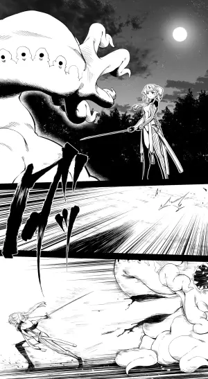 [Hirunagi] Yui Shousetsu vs Shunma (Fate/Grand Order) [Chinese] [Digital]
