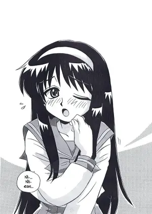 [Uni Laboratory] Akiha-san no H na Nozomi | Akiha-san's Lewd Wish (Tsukihime) [English] [ianuela]