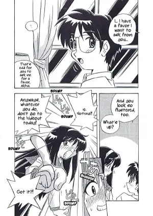 [Uni Laboratory] Akiha-san no H na Nozomi | Akiha-san's Lewd Wish (Tsukihime) [English] [ianuela]