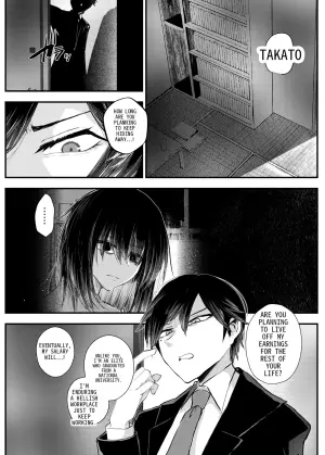 [Amulai Okashi Seisakusho (Yamamoto Fcn)] Ore ga TS shitakatta Wake ja Nai noni! | It's not like I wanted to do TS! [English]