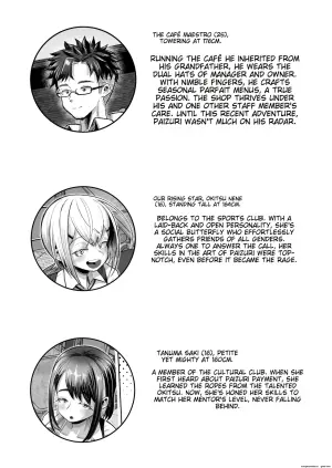 [Moriya (Tenkomori)] Shiharai wa Paizuri Barai de! [English]