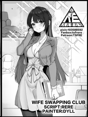 [RERE] Wife Swapping Club