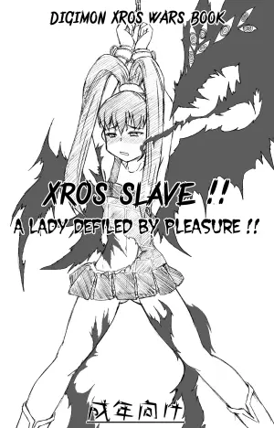 [Gamon Koubou] Xros Slave (Digimon Xros Wars) [English]